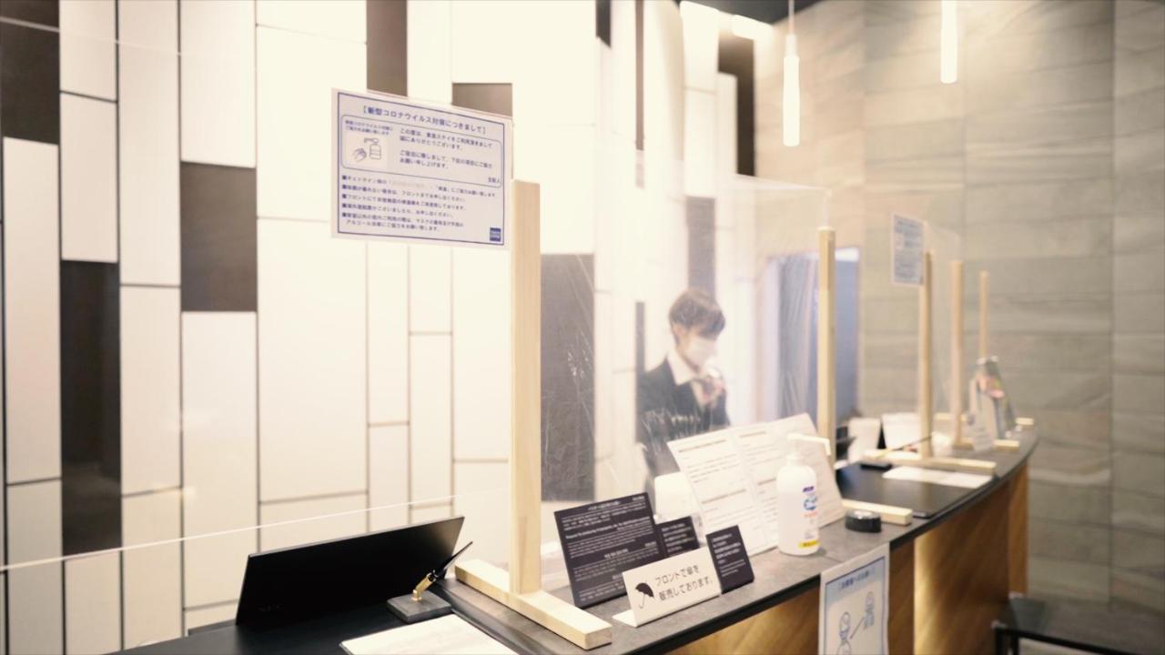 Tokyu Stay Yoga Tokio Zewnętrze zdjęcie