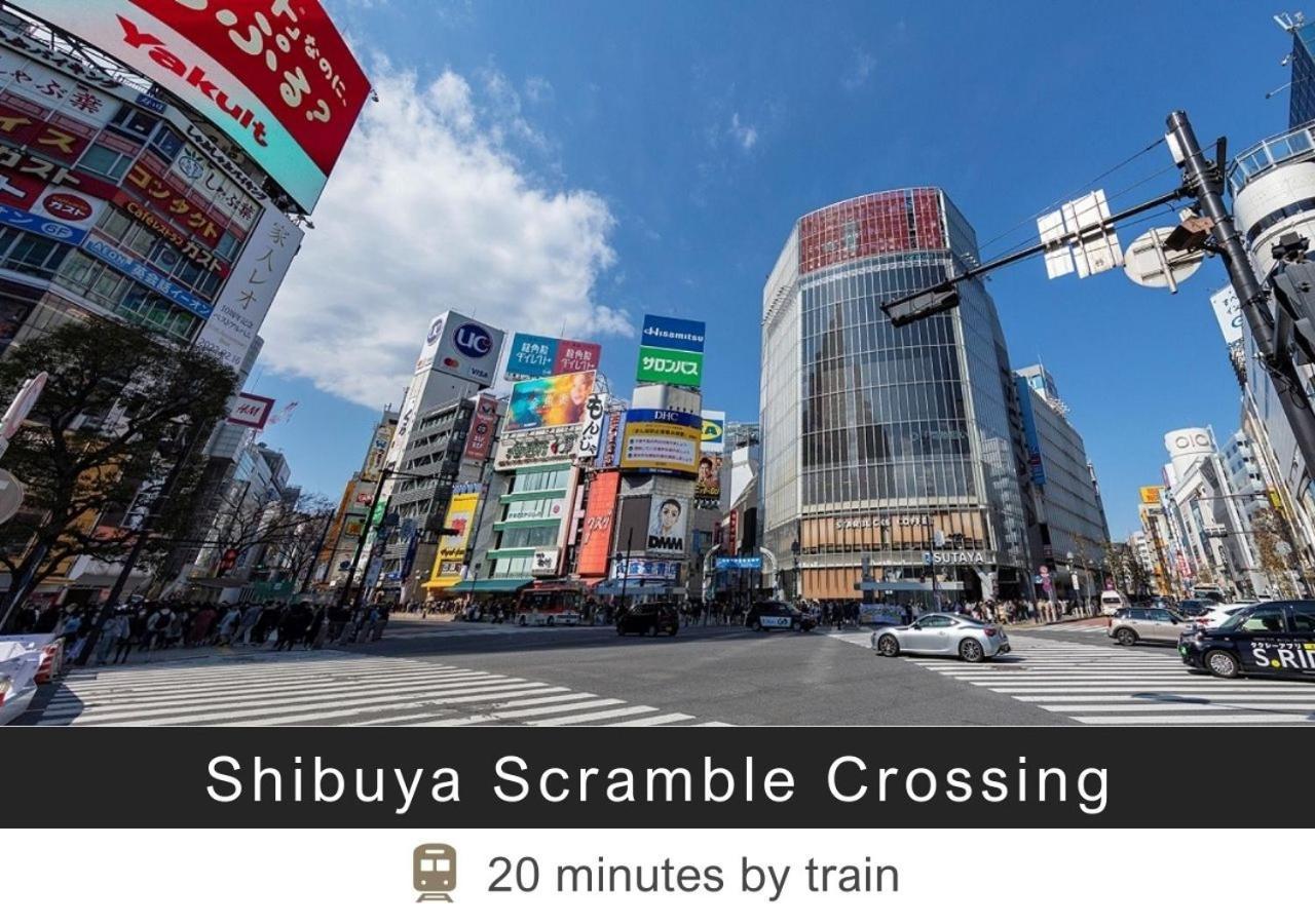 Tokyu Stay Yoga Tokio Zewnętrze zdjęcie