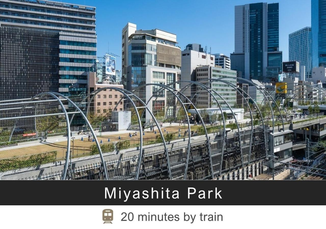 Tokyu Stay Yoga Tokio Zewnętrze zdjęcie