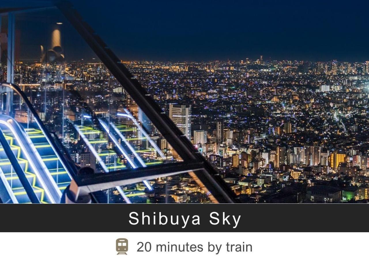 Tokyu Stay Yoga Tokio Zewnętrze zdjęcie