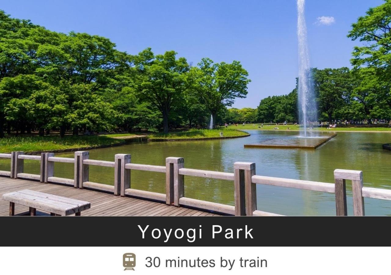 Tokyu Stay Yoga Tokio Zewnętrze zdjęcie